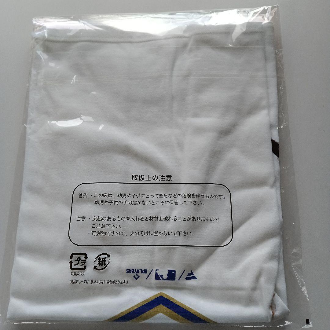 (新品:未開封)大谷翔平 50-50達成 記念Tシャツ( Mサイズ) ホワイト