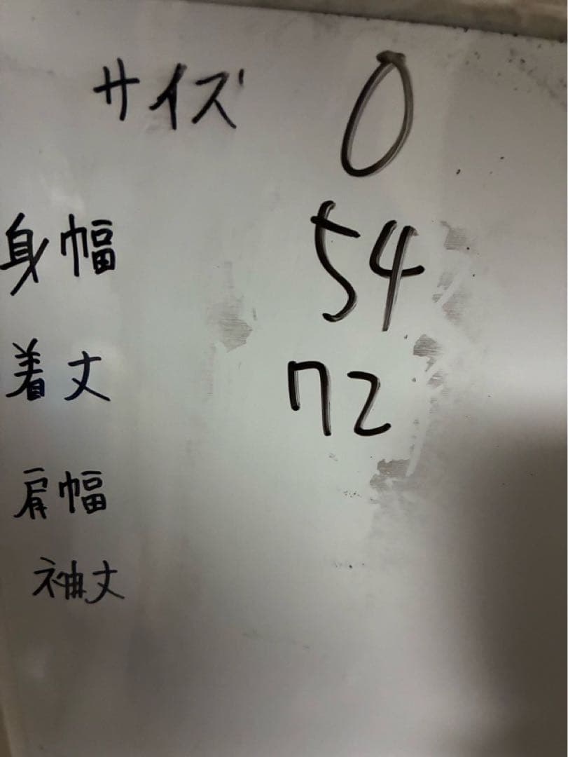 日本代表 ユニフォーム オーセンティック モデル 7 遠藤 Oサイズ アディダス