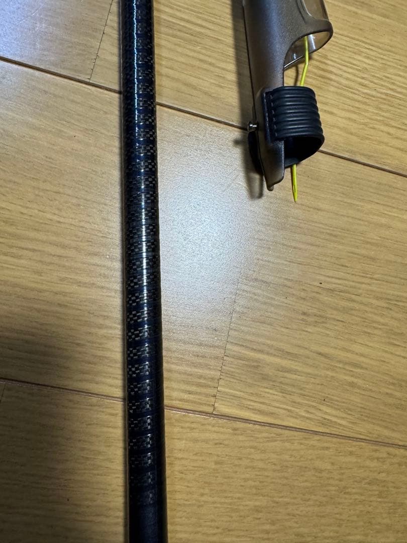 RYOBI CRS Revolution磯VS FF2.5-53