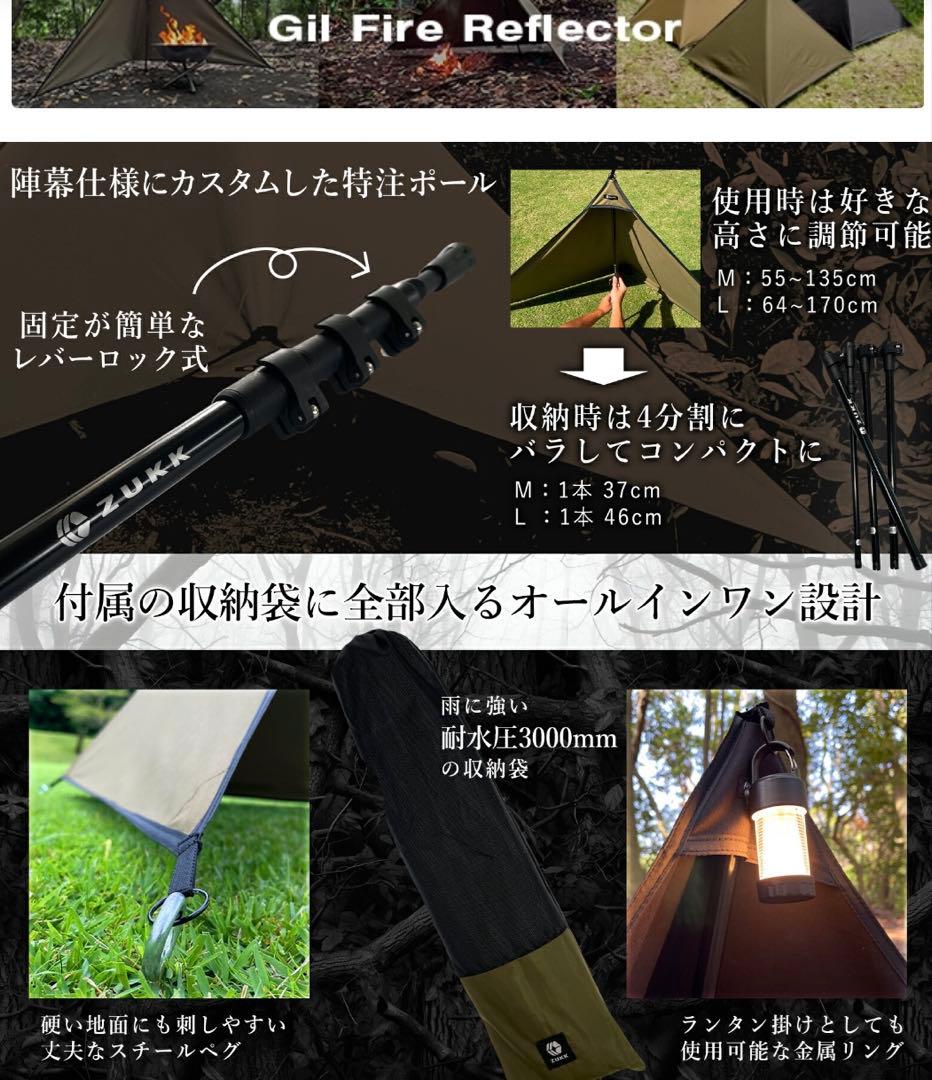 ZUKK ズック
