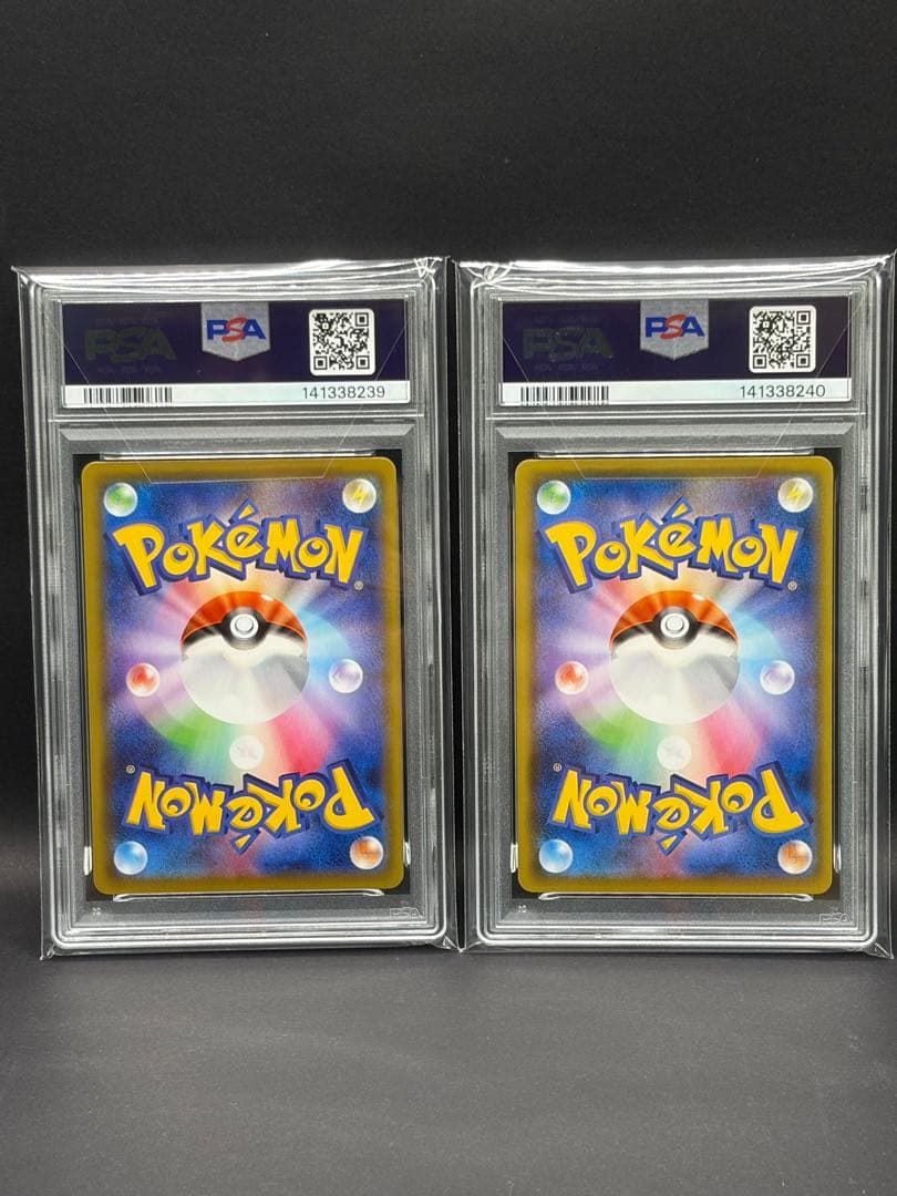 PSA10連番 ソルガレオ　25th　ミラー　016/028