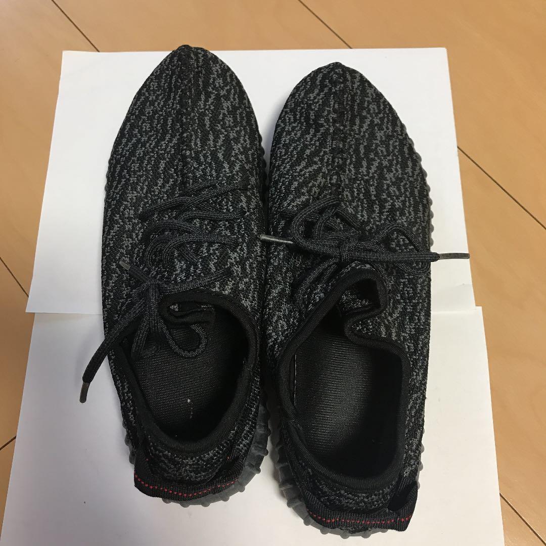 シューズ adidas Boost 28cm