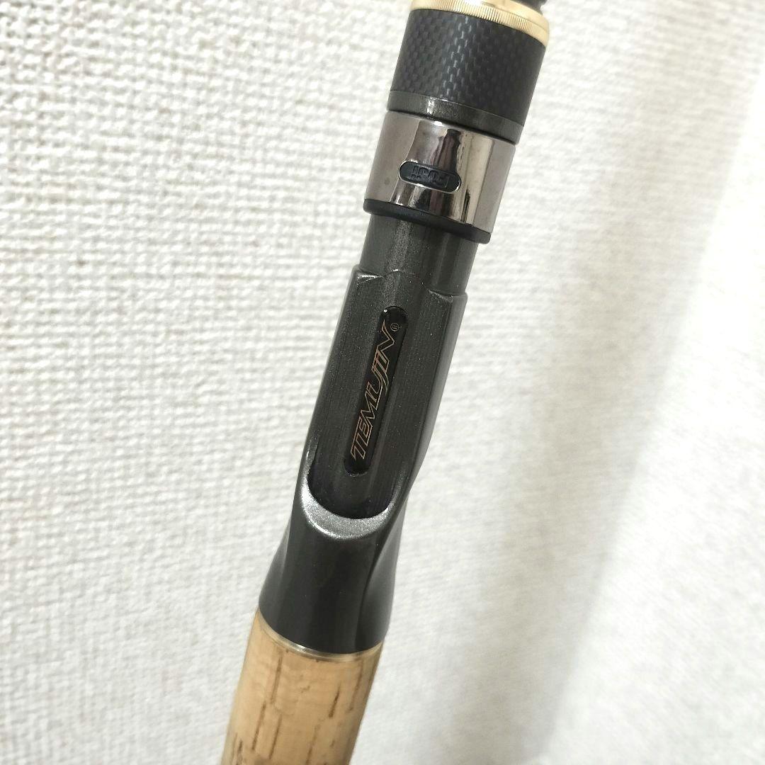 テムジン スカイクレイパー TMJC-711M