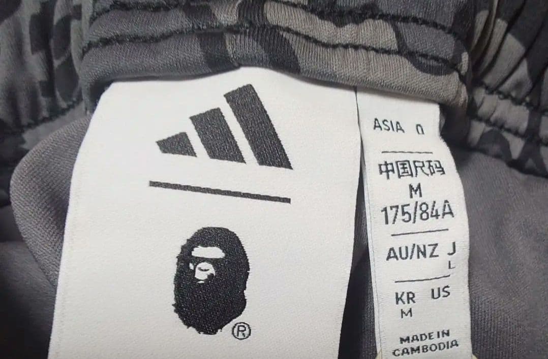 【 BAPE X ADIDAS 】FB SHORTS ベイプ　アディダス　L