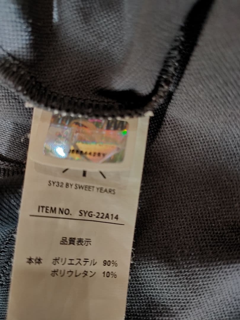 SY32 ハーフジップ ゴルフシャツ 黒