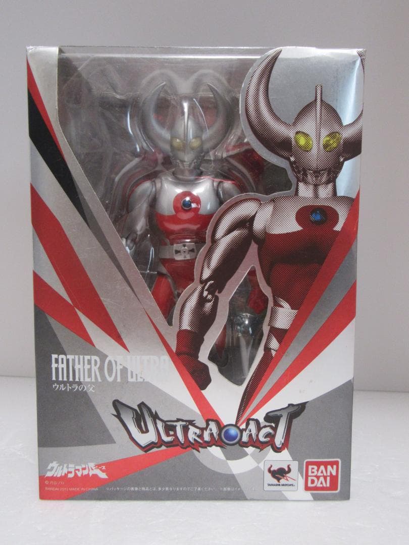未開封品あり ウルトラアクト ウルトラマン 8体セット + ブラザーズマント