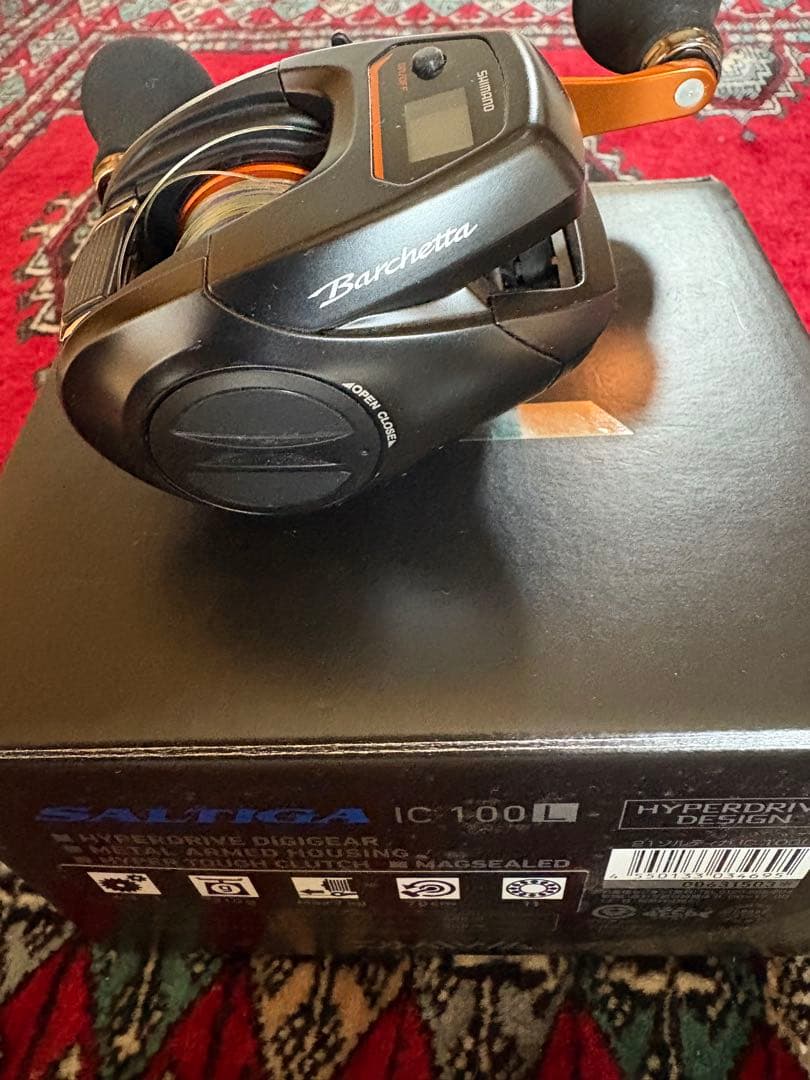 バルケッタ BB 151 DHPG