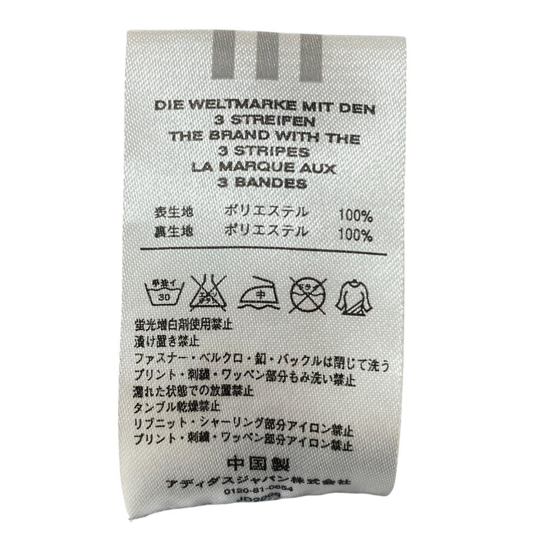 adidas アディダス アイボリー グリーン セットアップ Ｍ