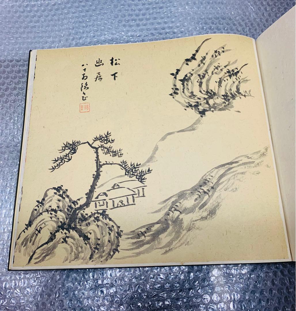 墨絵の版画？40枚揃