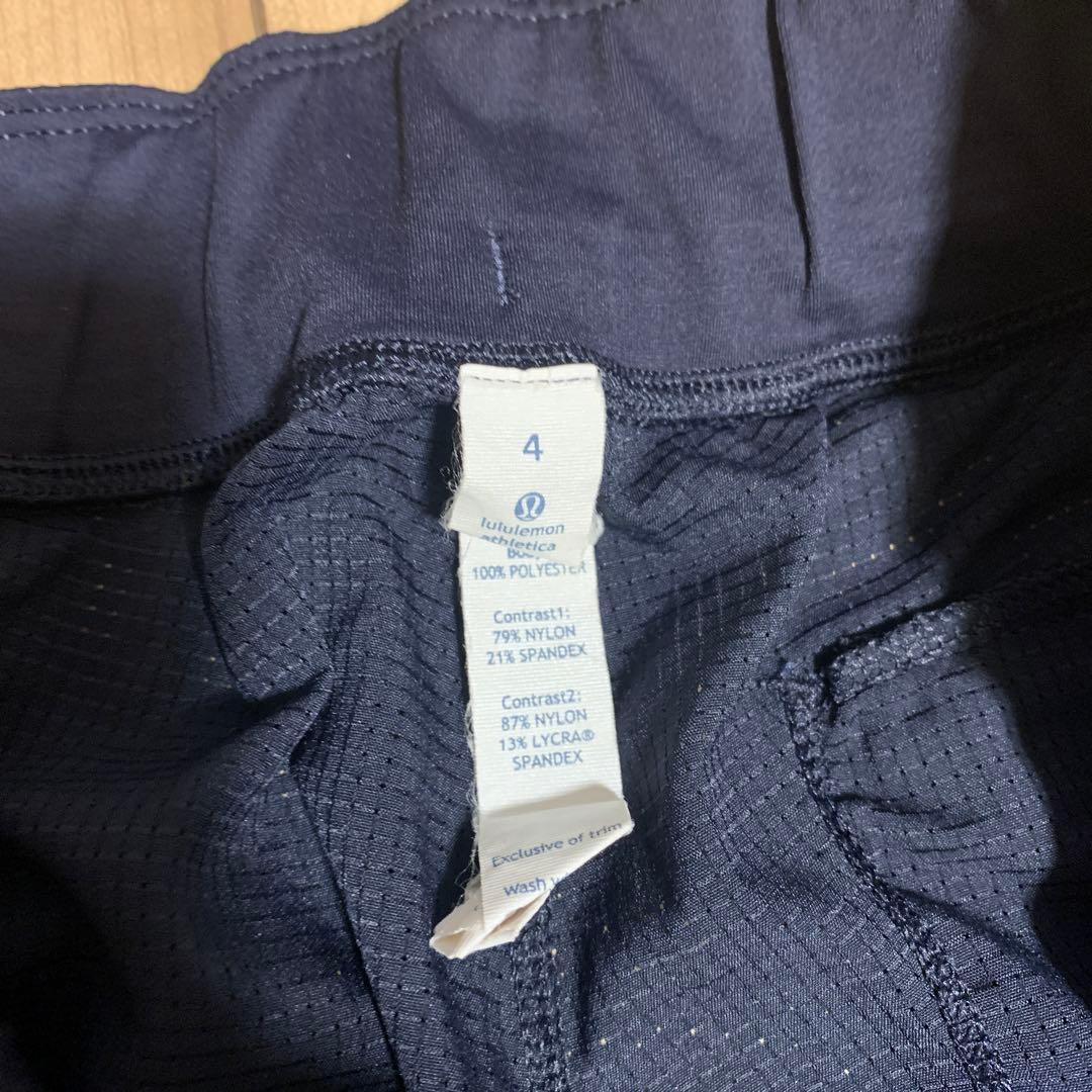 lululemon ロングパンツ