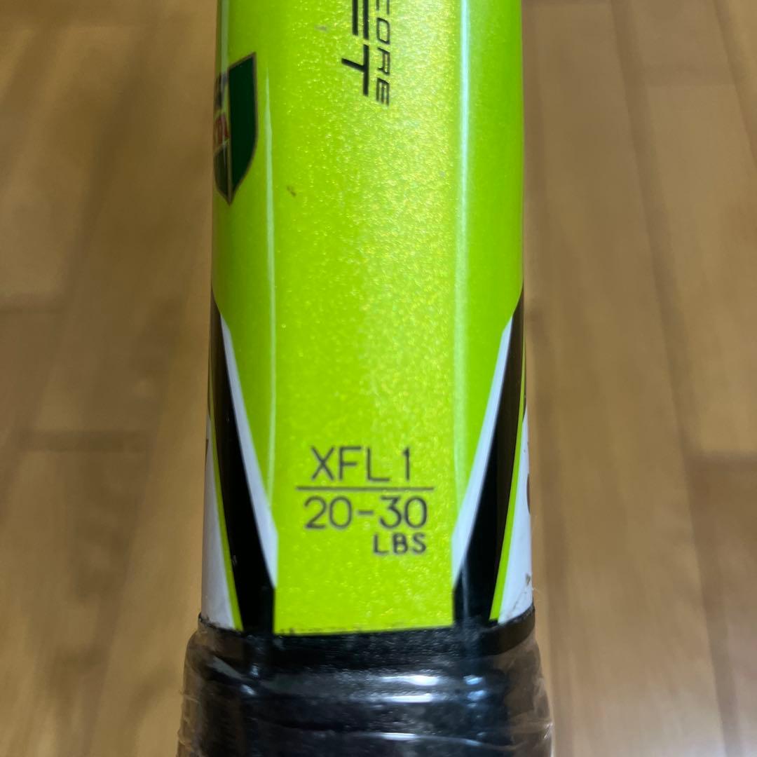 YONEX ヨネックス VOLTRAGE5V ボルトレイジ5V ソフトテニス