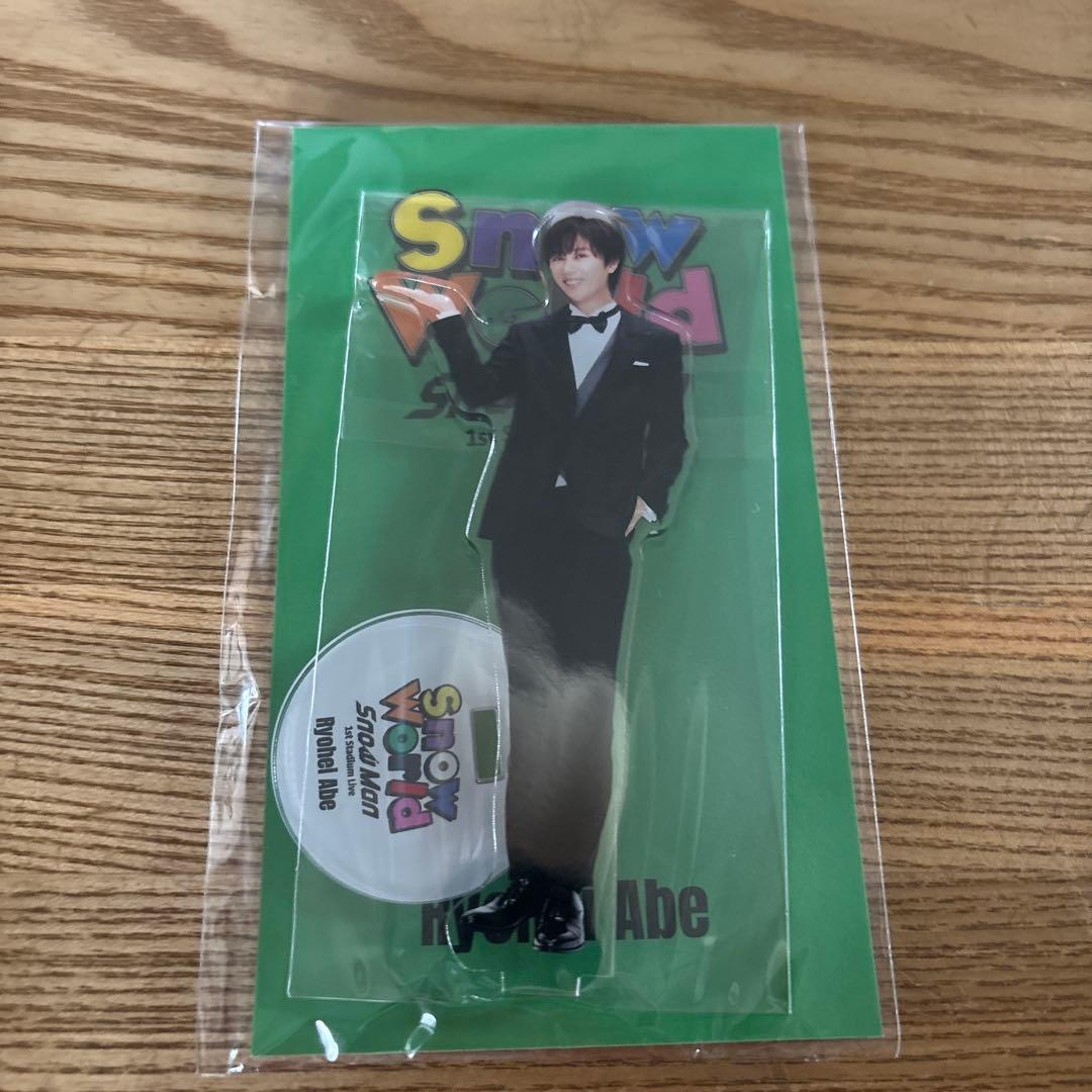 Ryohei Abe ぬいぐるみ・アクリルスタンドセット