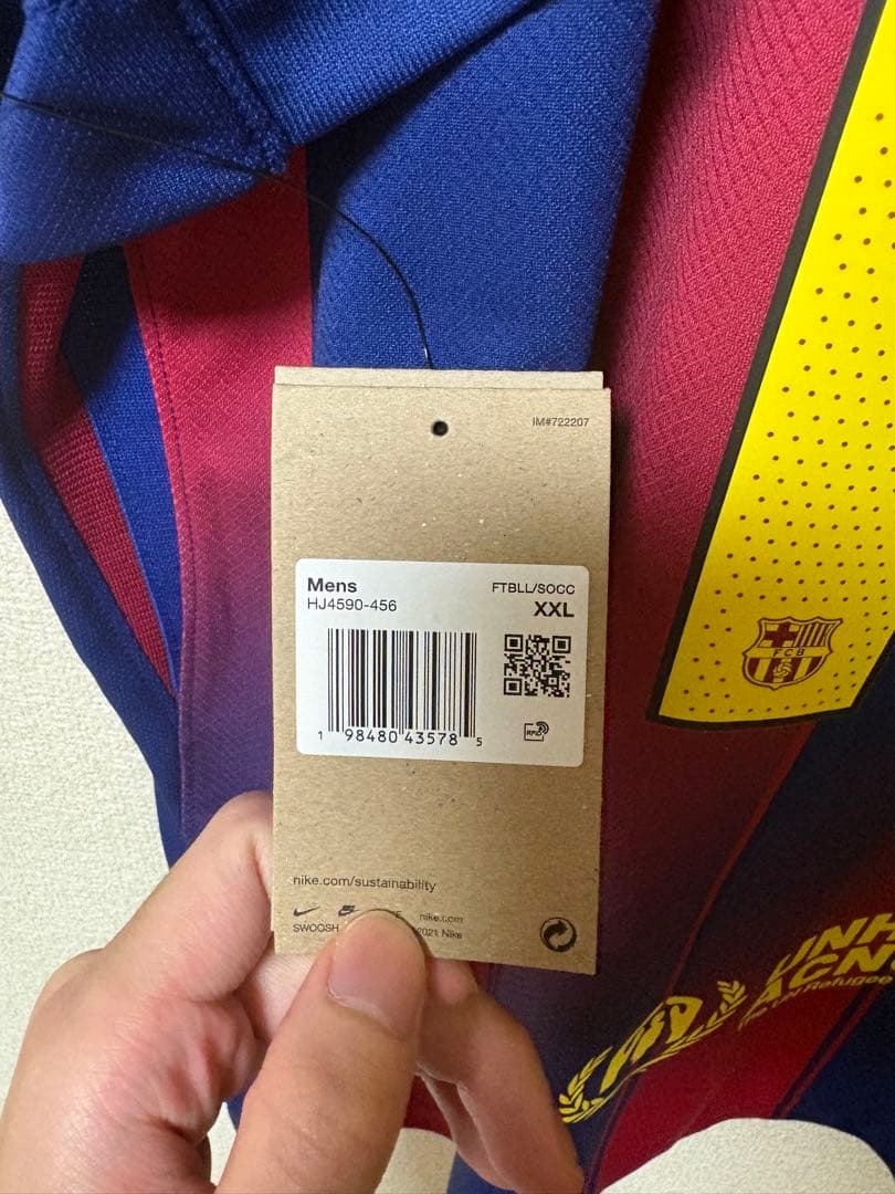 【正規品・新品・タグ付き】 ラミンヤマル 25/26 2XL
