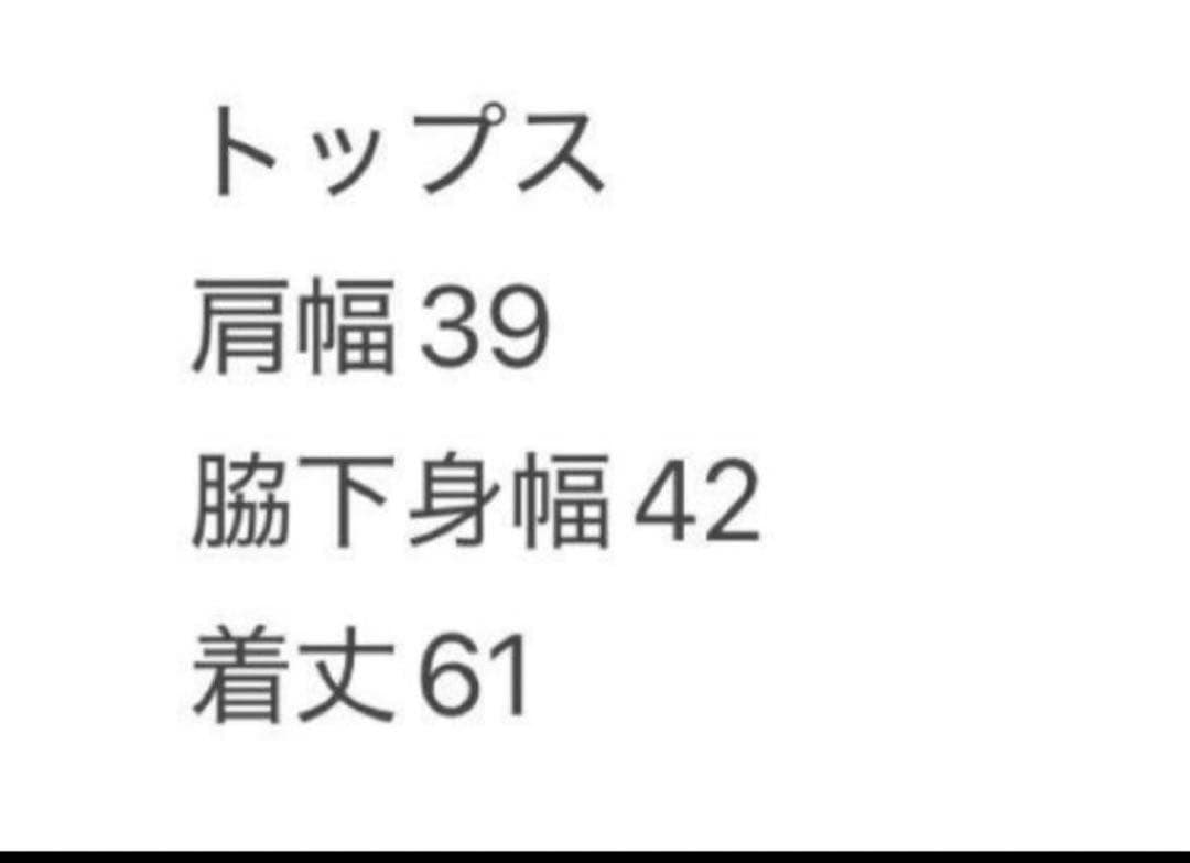 キルト生地　長袖モックネック　極暖　秋冬　真冬　防風　裏起毛　税込17,600