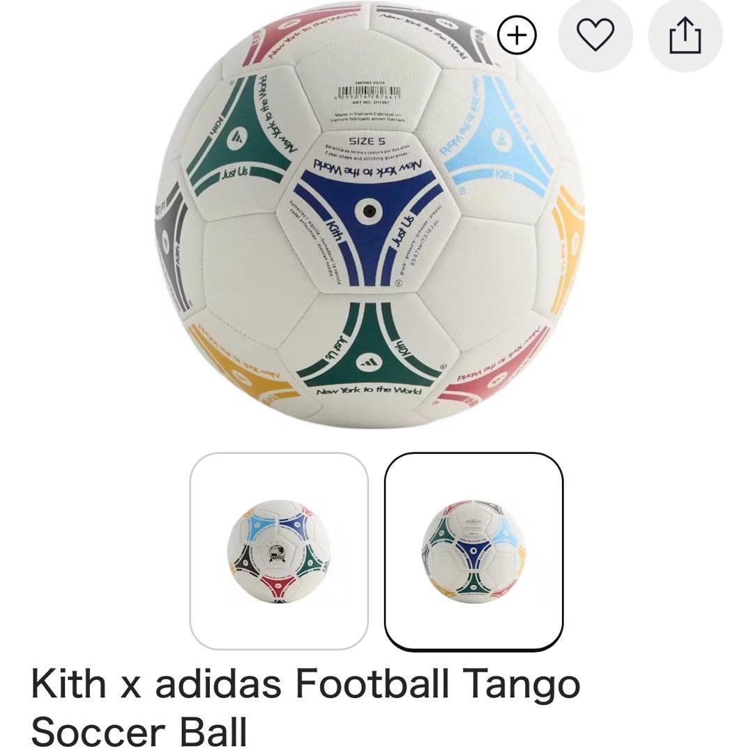 【レア】Kith x adidas Football Soccer Ball