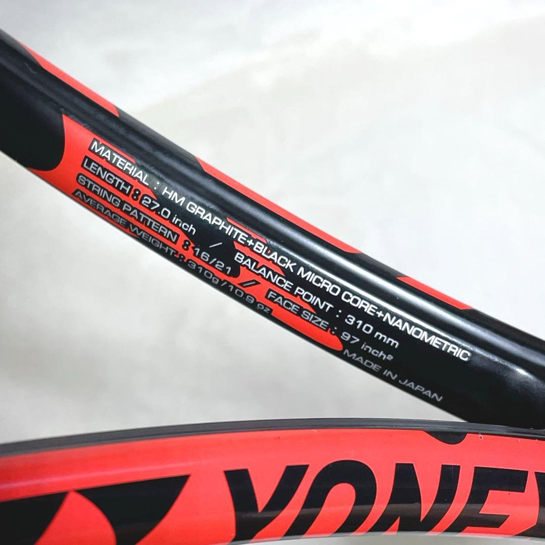 YONEX VCORE Tour F 97 G3 硬式テニスラケット ヨネックス