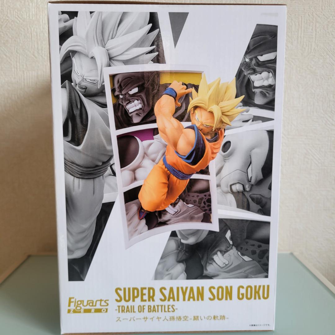 フィギュアーツZERO スーパーサイヤ人 孫悟空 闘いの軌跡 a