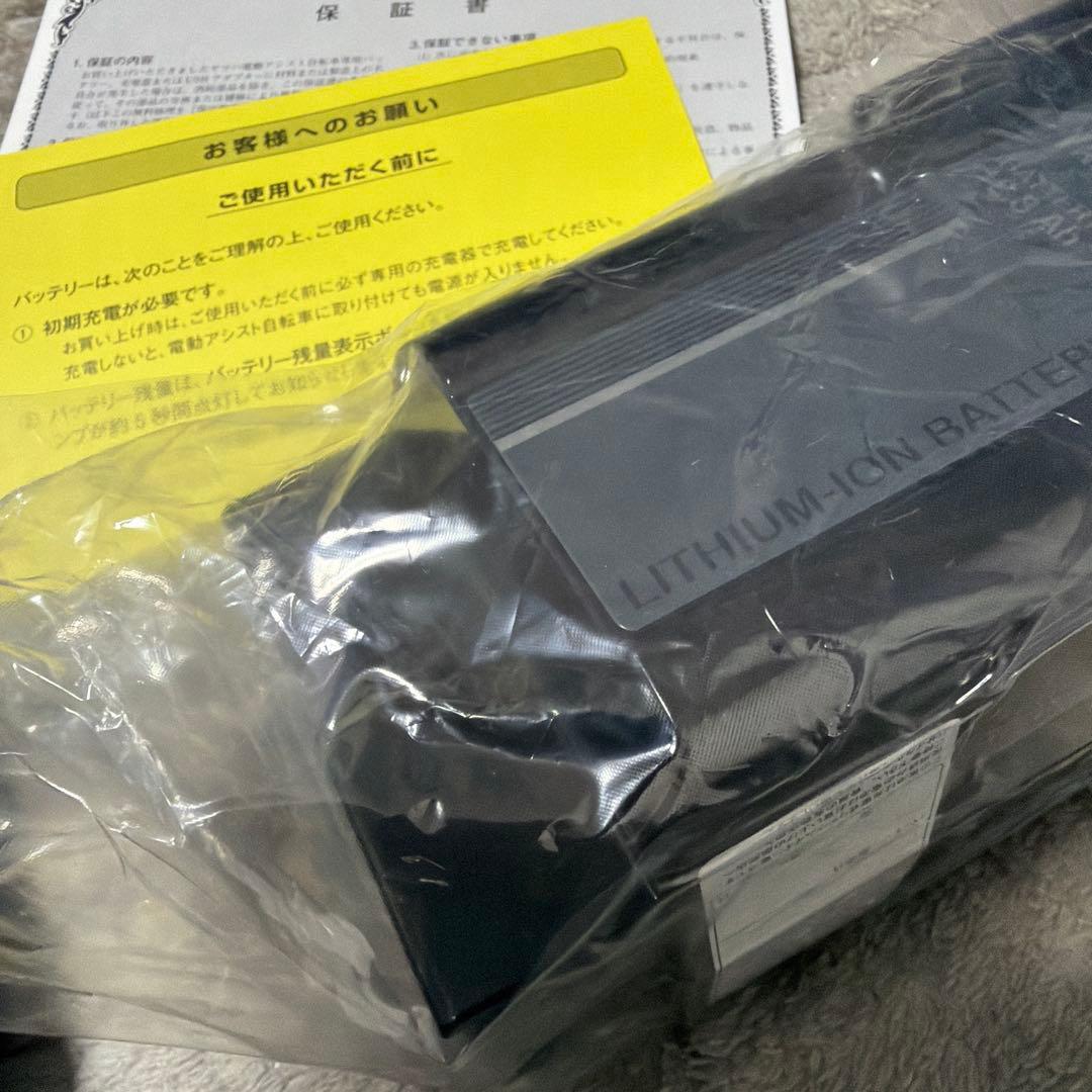YAMAHA リチウムイオンバッテリー X2P 12.3Ah 未使用品