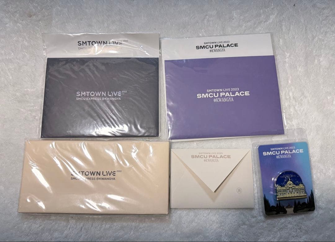 aespa GISELLE 2nd anniversary グッズ SMTOWN