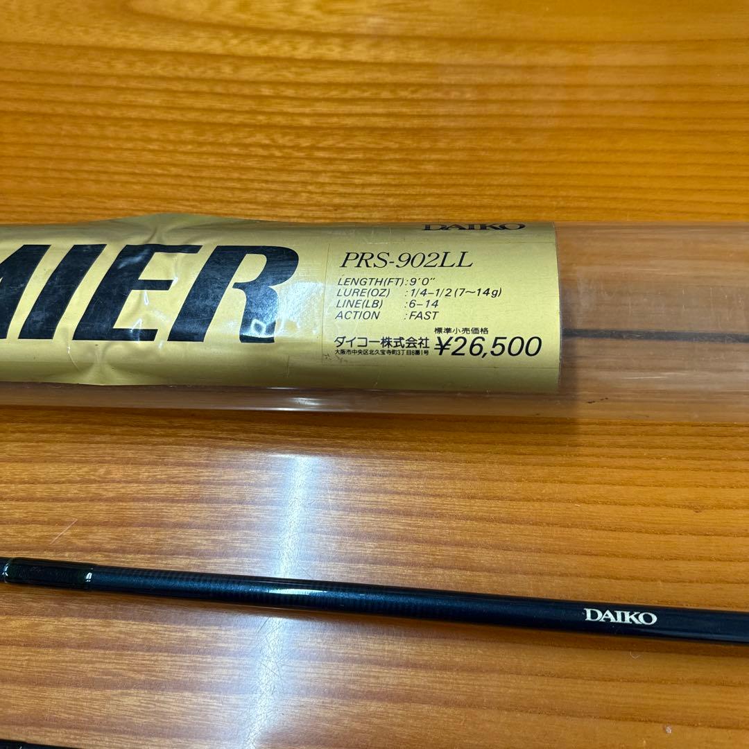 シーバスロッドdaiko PREMIER PRS902L L