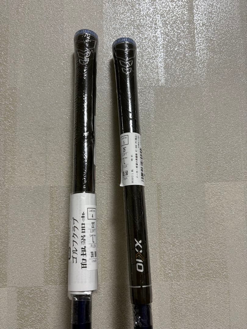 レディース新品！ゼクシオ12 XXIO12 4.5番ユーティリティ2本L