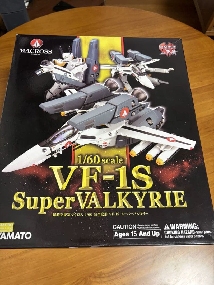 マクロス 1/60 VF-1S スーパーバルキリー