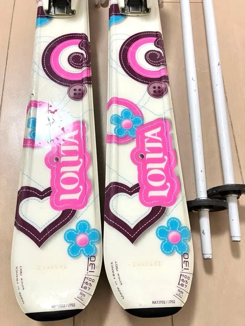ROSSIGNOL ロシニョール　 ブーツ21.0cm大阪手渡し可能！