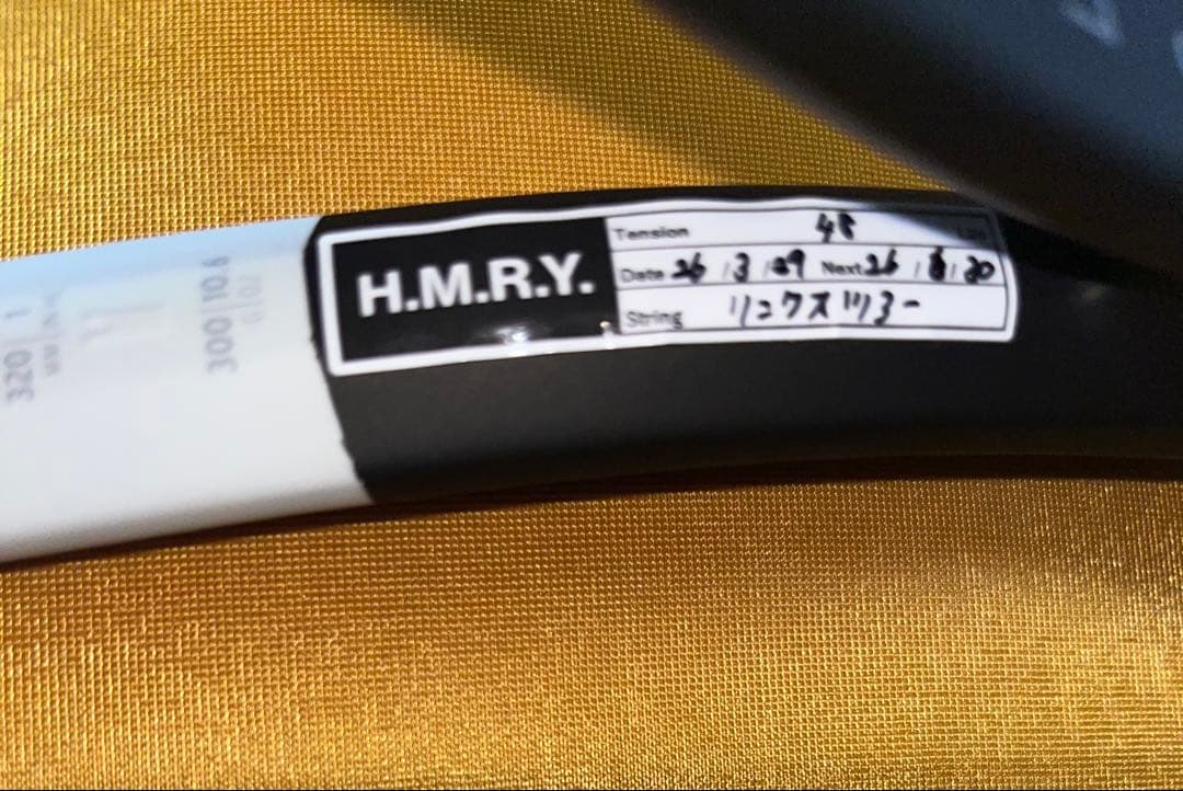 【美品】]HEAD SPEED MP2024 G2　リンクスツアー125