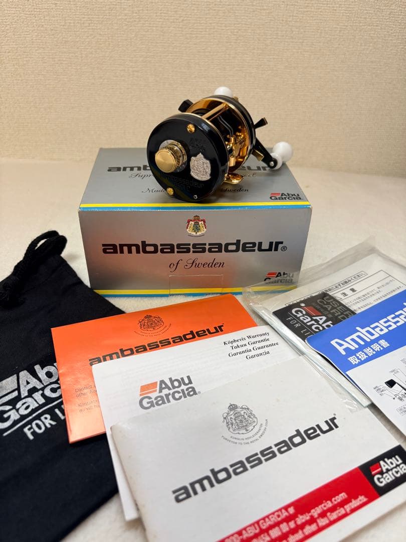 Ambassadeur 2501C (改)＆Cardinal 33CDL