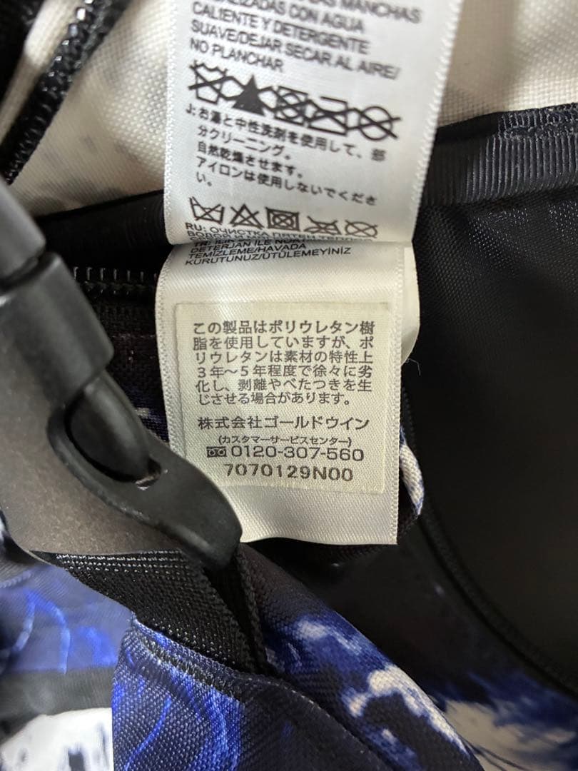 納品書付属！supreme the north face 雪山リュック