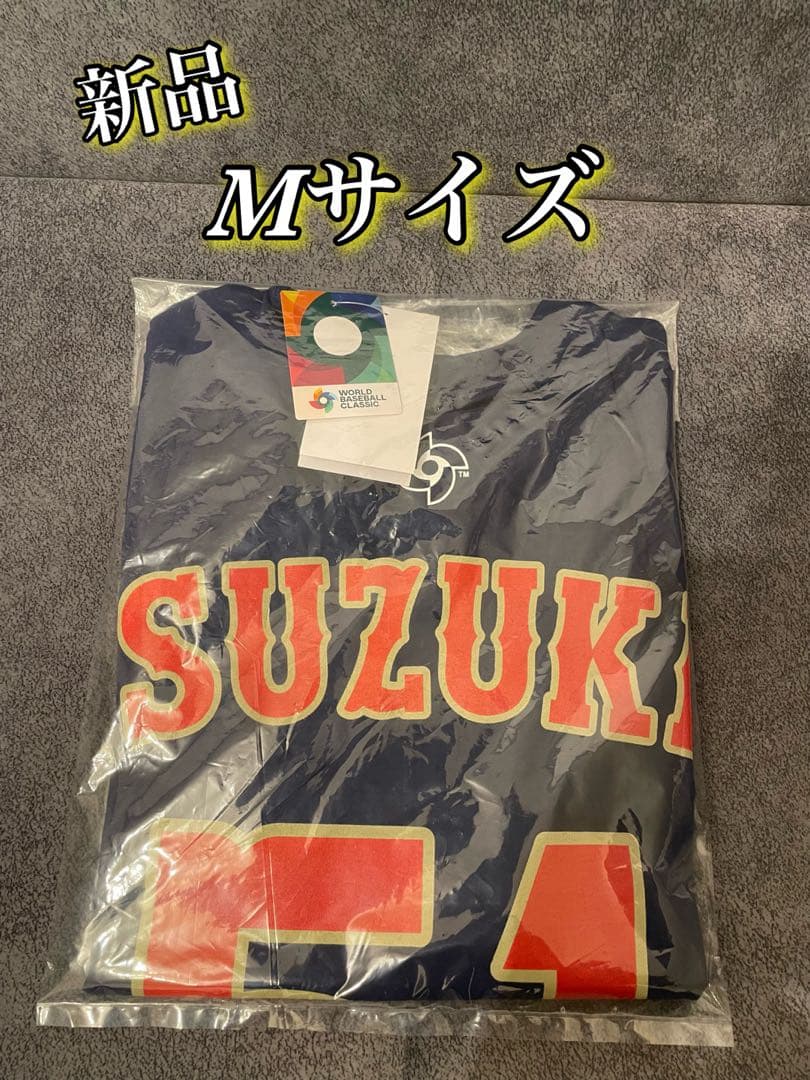 新品　51 鈴木　誠也NIKE WBC 2026 背番号Tシャツ Mサイズ