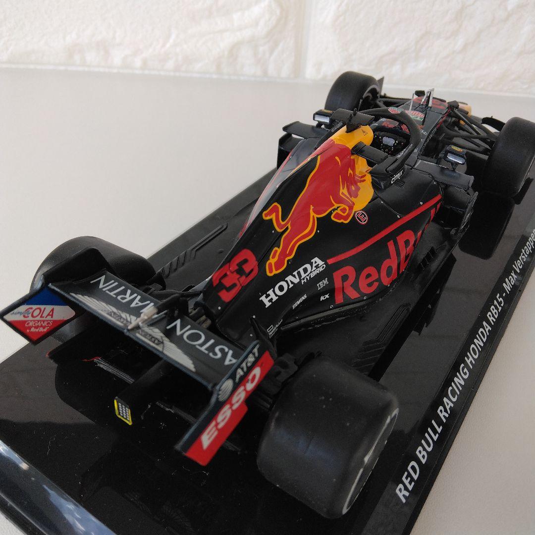 F1 コレクション 1/24 レッドブルレーシング ホンダ RB15
