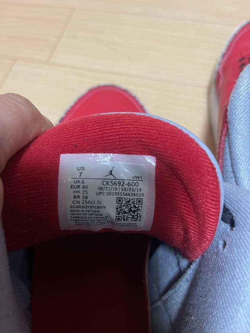 シューズ(男性用) NIKE AIR JORDAN 3 RETRO 25cm