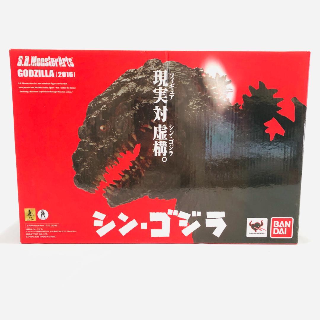 モンスターアーツ シン ゴジラ S.H. MonsterArts 2016 s6