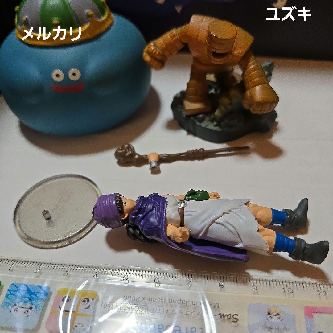 【未開封】ドラゴンクエストキャラクターフィギュアコレクション5勇者D
