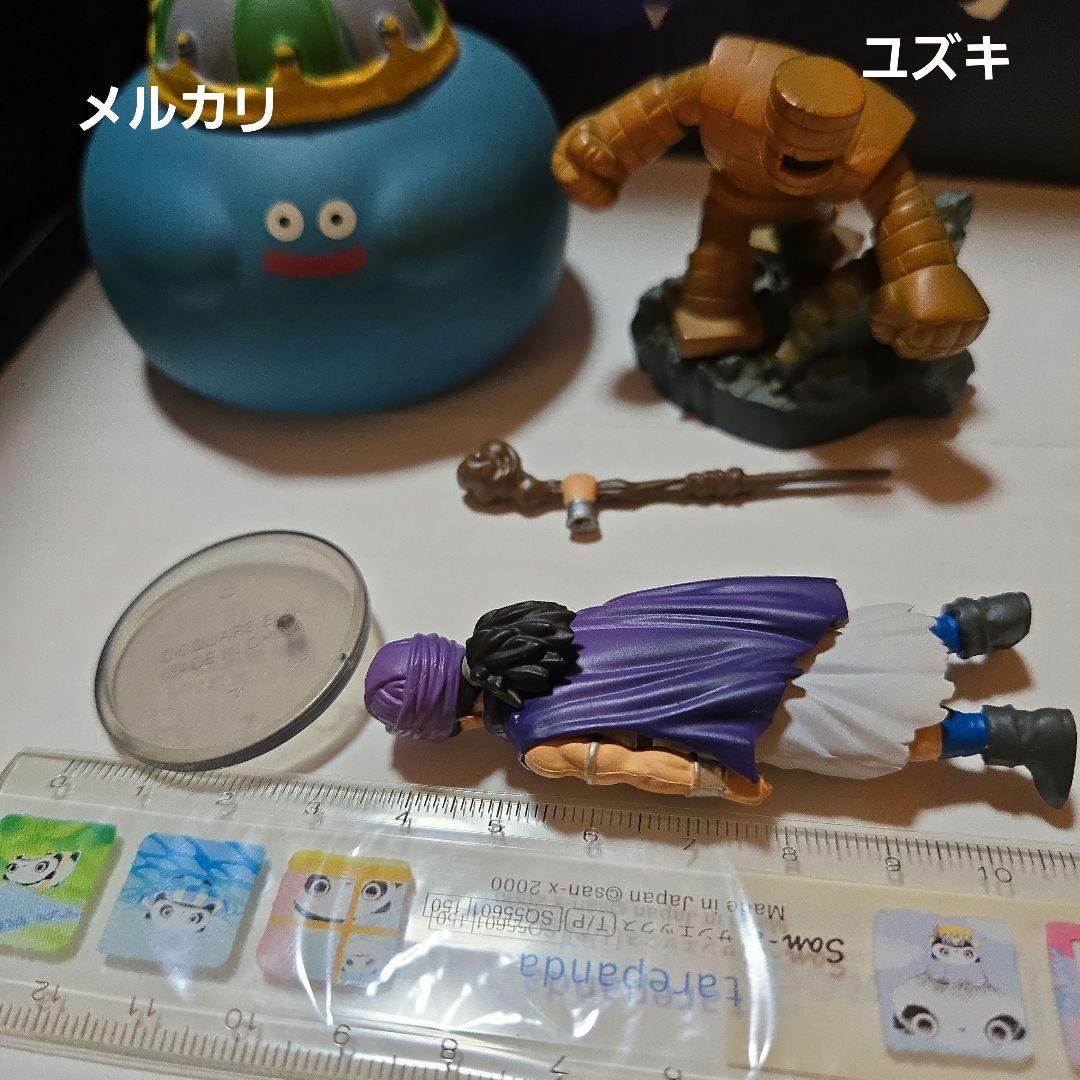 【未開封】ドラゴンクエストキャラクターフィギュアコレクション5勇者D