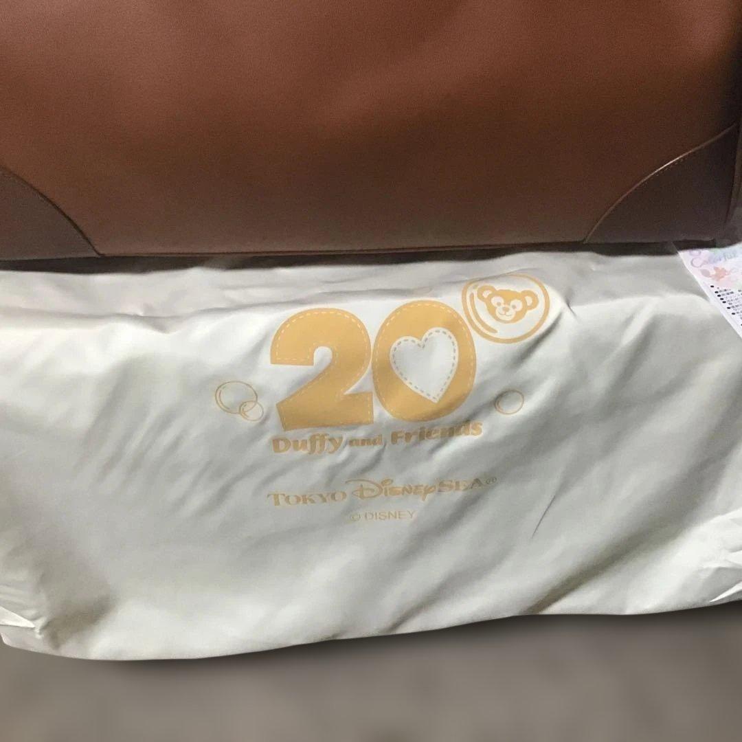 ダッフィーボストンバック　20周年記念バッグ