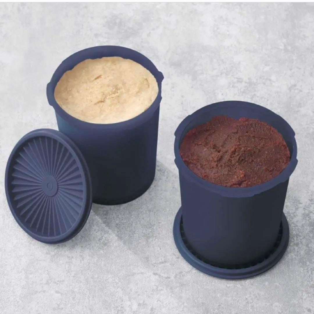 タッパーウェア グランプリデコレーター M（２個）濃紺色 Tupperware