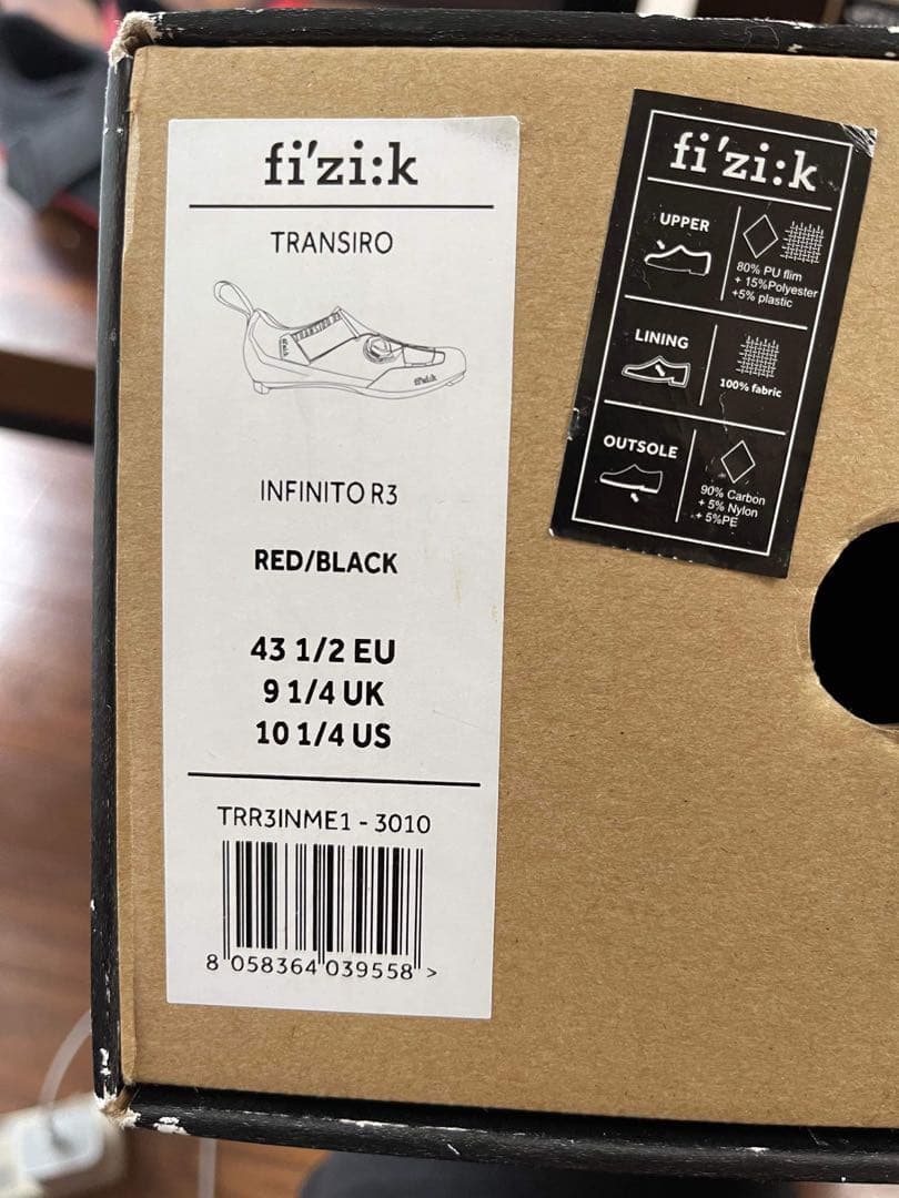 自転車本体 Fizik transiro infinito r3