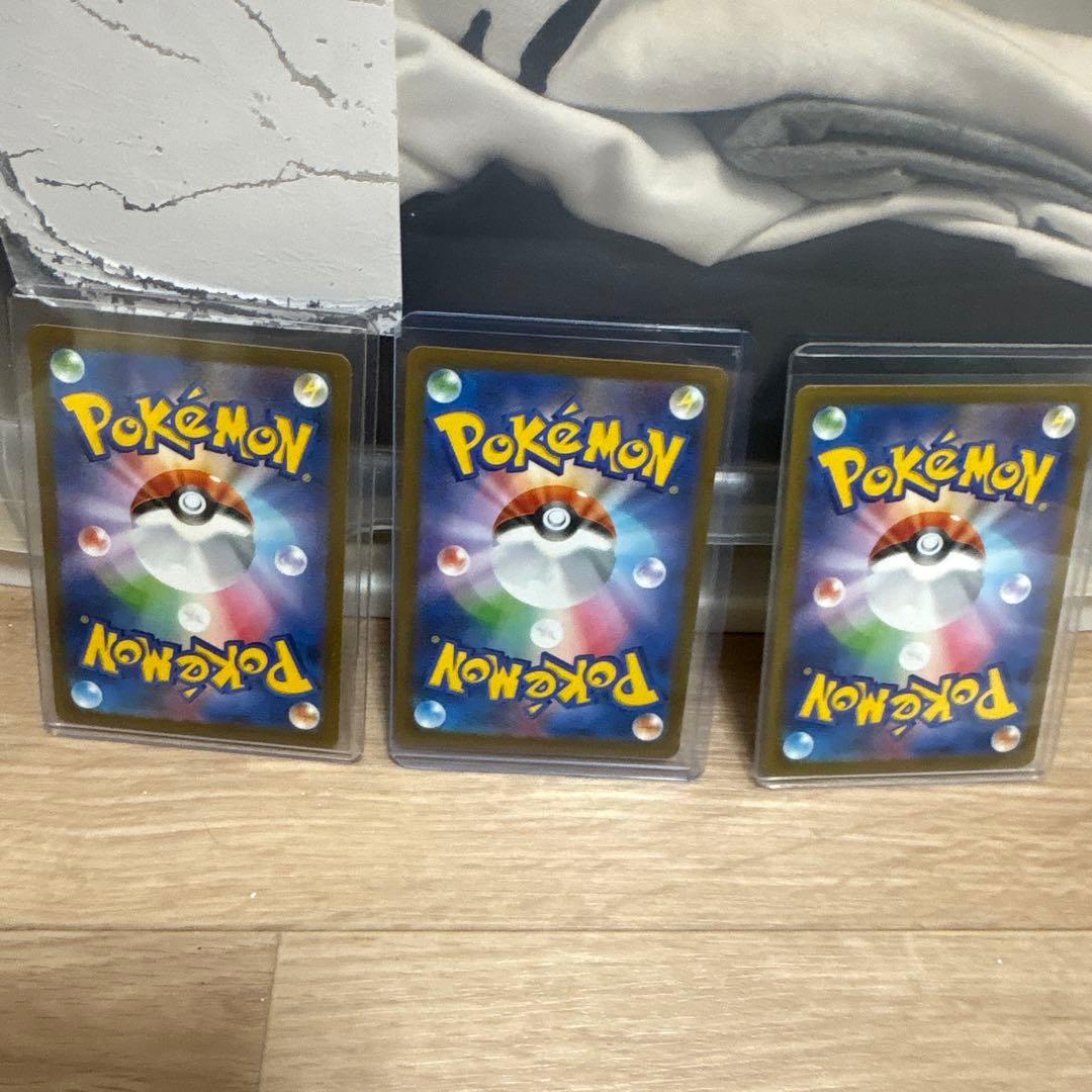 ポケモンカードピカチュウセット