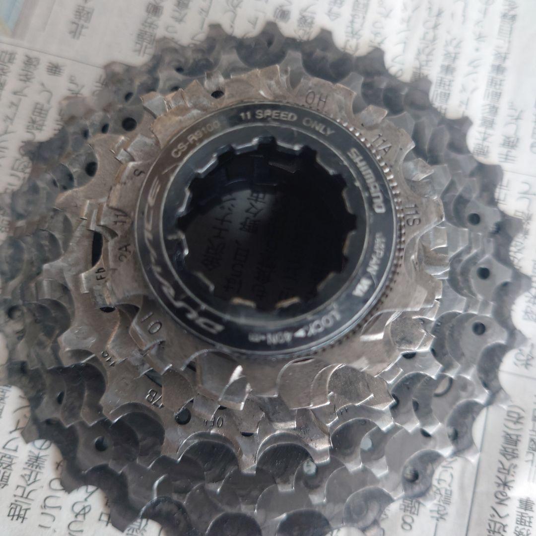 パーツ SHIMANO DURA-ACE CS-R9100 11s 11-28