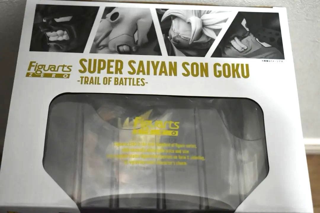 フィギュアーツZERO スーパーサイヤ人孫悟空　 闘いの軌跡　フィギュア