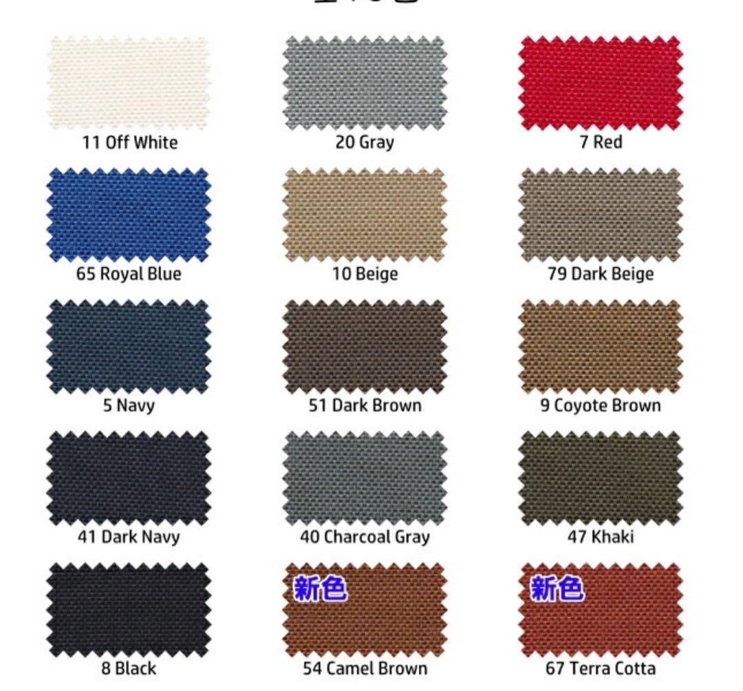 カーミットチェア用張替シートチョコチップ1000D
