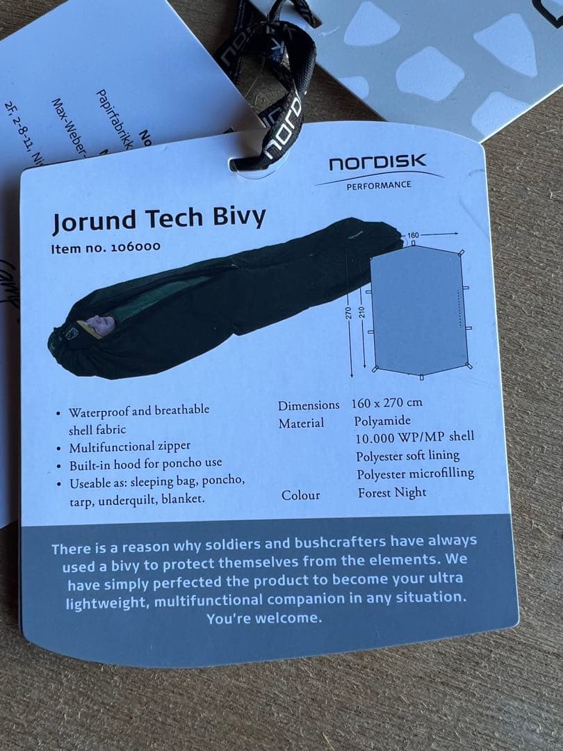 nordisk ノルディスク ヨルンドテックビビー