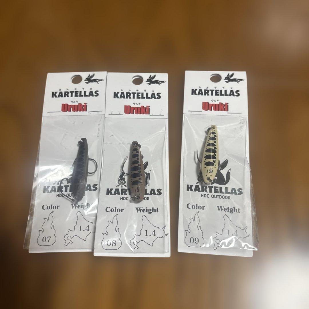 KARTELLASウルキ 1.4g 12個新品未使用