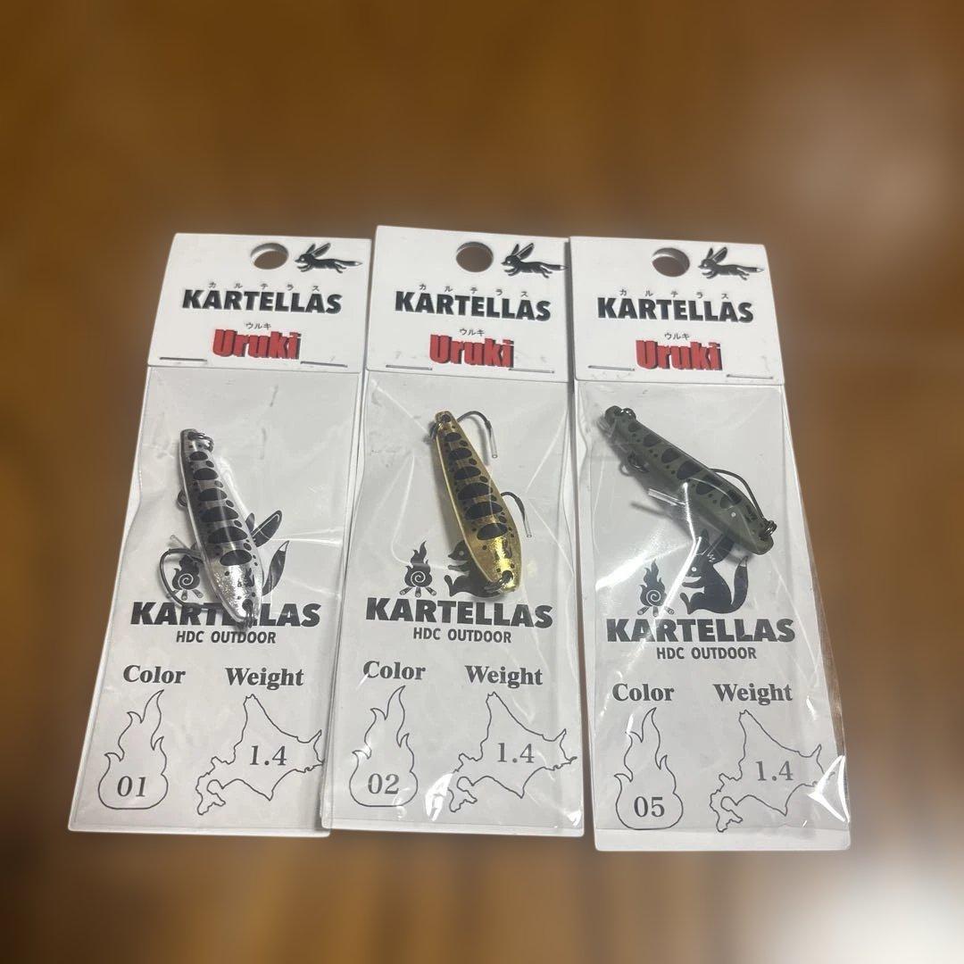 KARTELLASウルキ 1.4g 12個新品未使用
