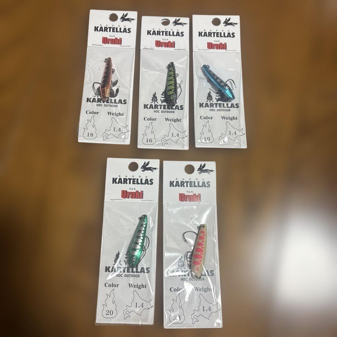 KARTELLASウルキ 1.4g 12個新品未使用