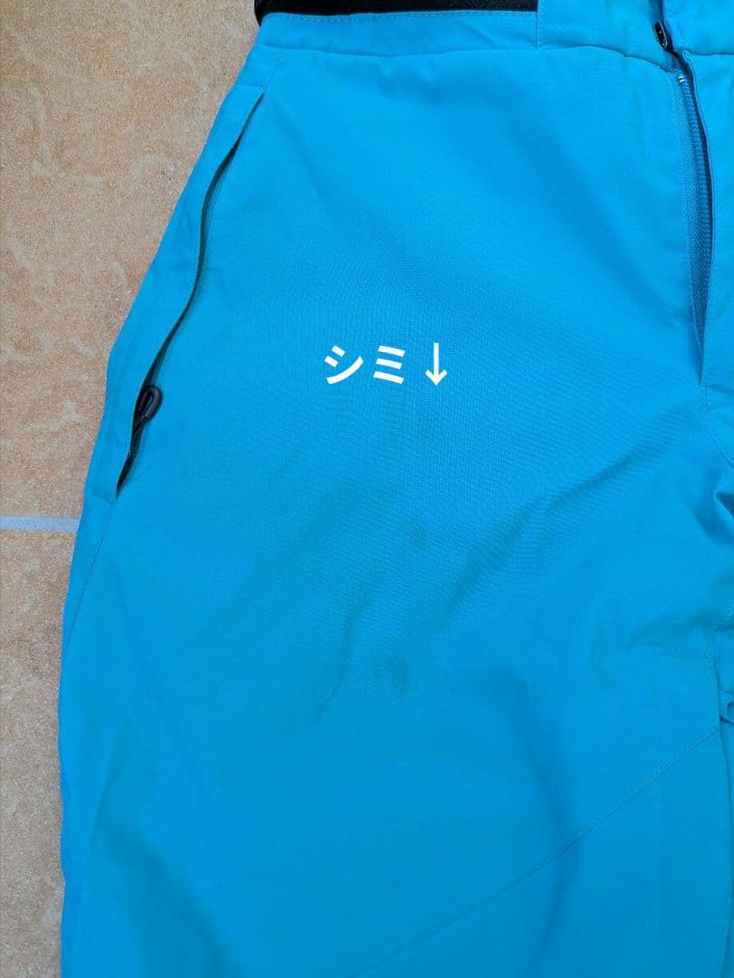 ゴールドウィン　スキーウェア メンズ　XS（レディスM）サイズ