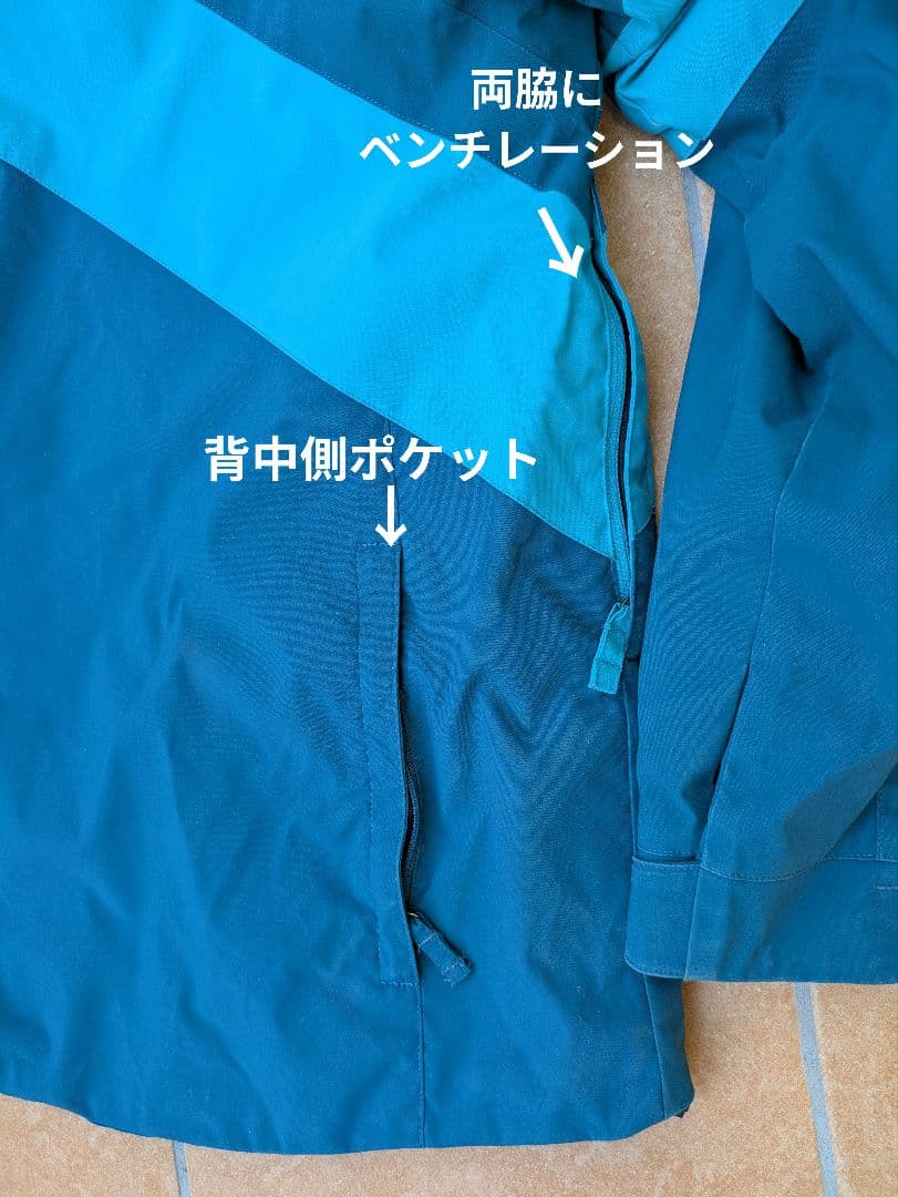 ゴールドウィン　スキーウェア メンズ　XS（レディスM）サイズ