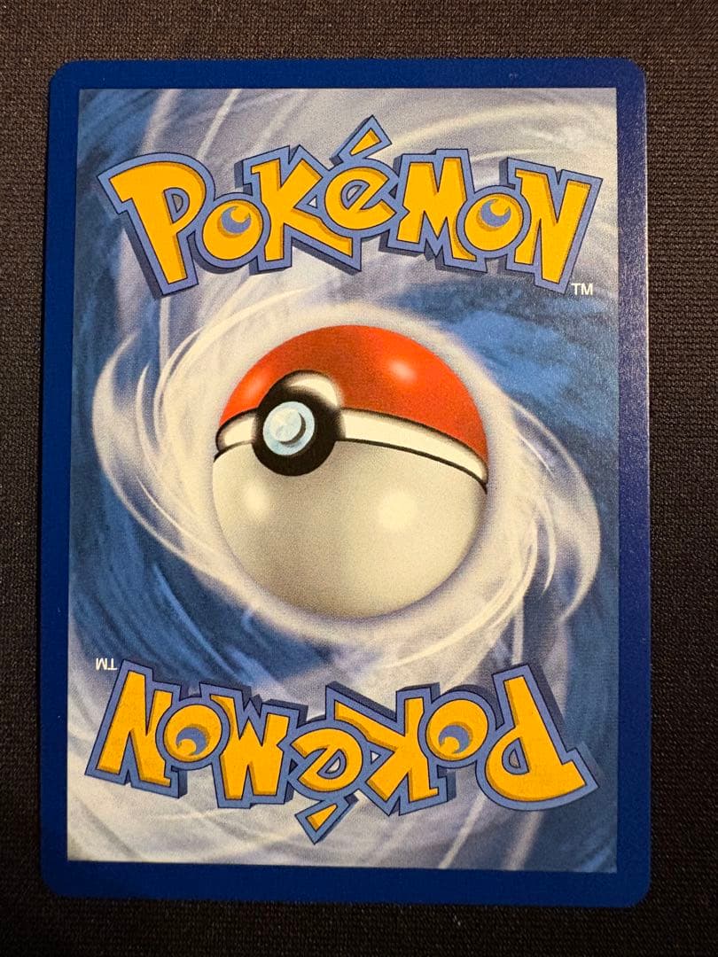 ポケモンカード フシギバナ リザードン カメックス 25周年 英語版